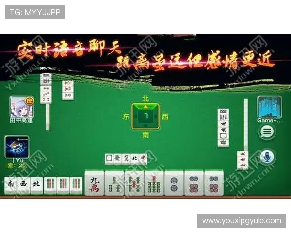 如何快速进入PG麻将胡了免费游戏模式实现零成本娱乐体验