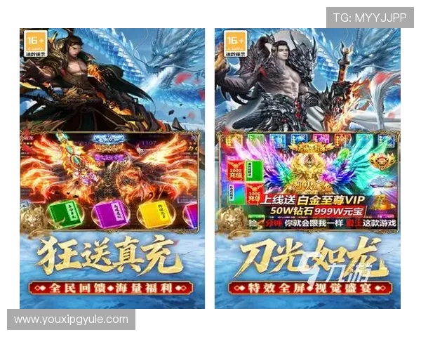 免费PG电子试玩平台推荐2026年最新最全的游戏资源满足不同玩家的多样需求