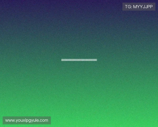 亚星真人娱乐打造世界杯主题娱乐专区实现线上线下互动融合